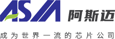 阿斯邁